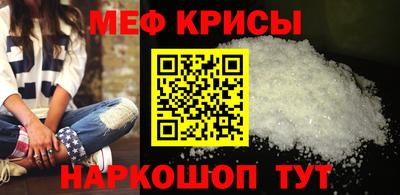 дмт Новокубанск