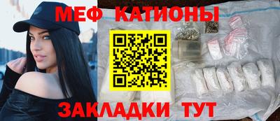 дмт Новокубанск