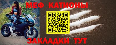дмт Новокубанск