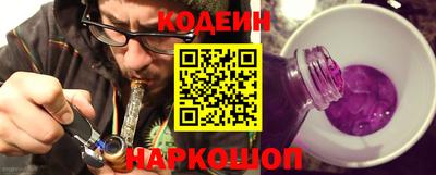 дмт Новокубанск