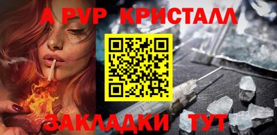 мефедрон Нягань