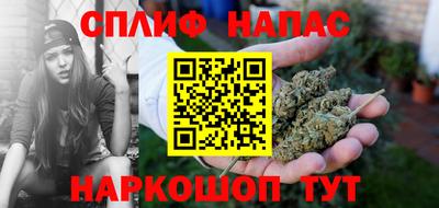 мет Обь