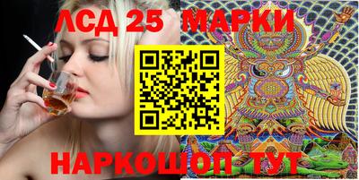 мефедрон мука Новодвинск