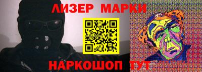 мефедрон мука Новодвинск