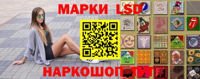 мет Обь