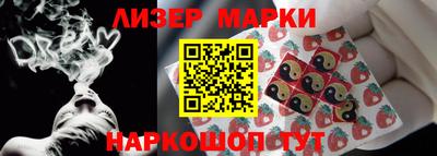 мет Обь