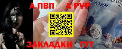 мефедрон мука Новодвинск