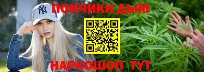 мефедрон Нягань