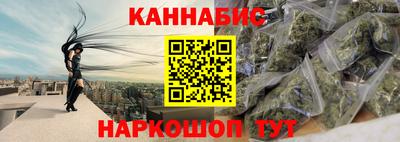 ГАЛЛЮЦИНОГЕННЫЕ ГРИБЫ Новозыбков