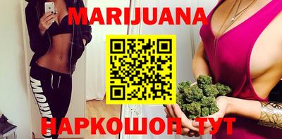 ГАЛЛЮЦИНОГЕННЫЕ ГРИБЫ Новозыбков