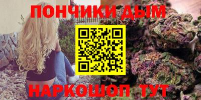 мефедрон мука Новодвинск