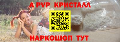 дмт Новокубанск