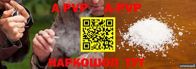 дмт Новокубанск