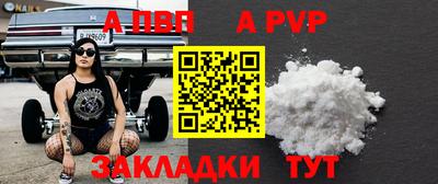 ГАЛЛЮЦИНОГЕННЫЕ ГРИБЫ Новозыбков