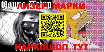 мефедрон Нягань