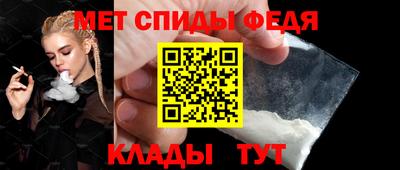 ГАЛЛЮЦИНОГЕННЫЕ ГРИБЫ Новозыбков