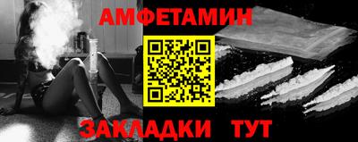 мефедрон мука Новодвинск