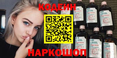 дмт Новокубанск