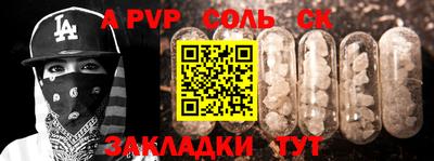 дмт Новокубанск