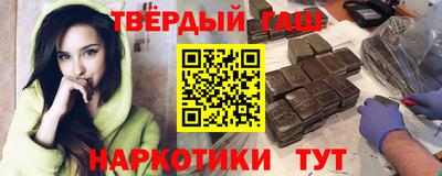 дмт Новокубанск