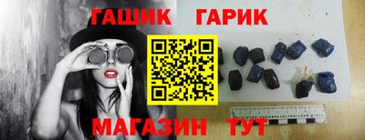 мефедрон Нягань