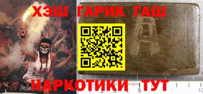 дмт Новокубанск