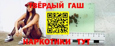 мефедрон мука Новодвинск