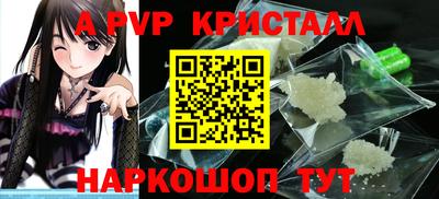ГАЛЛЮЦИНОГЕННЫЕ ГРИБЫ Новозыбков